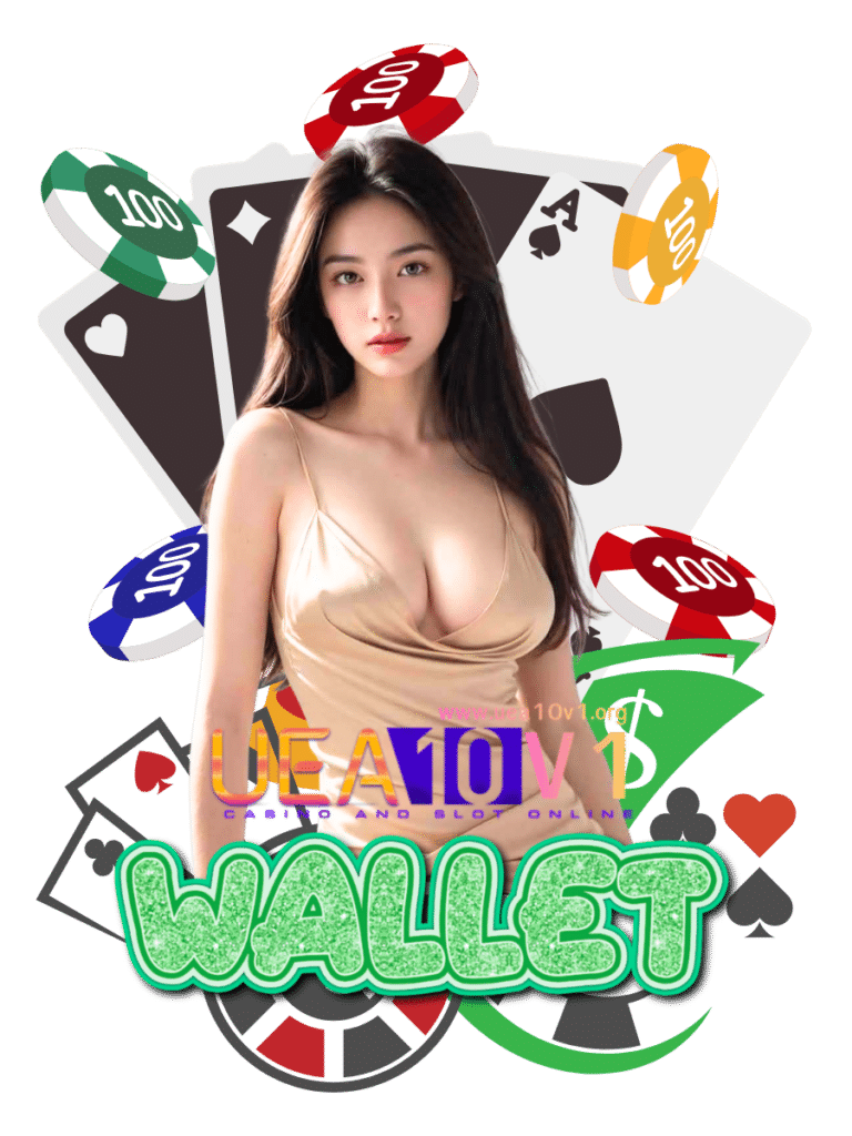 wallet